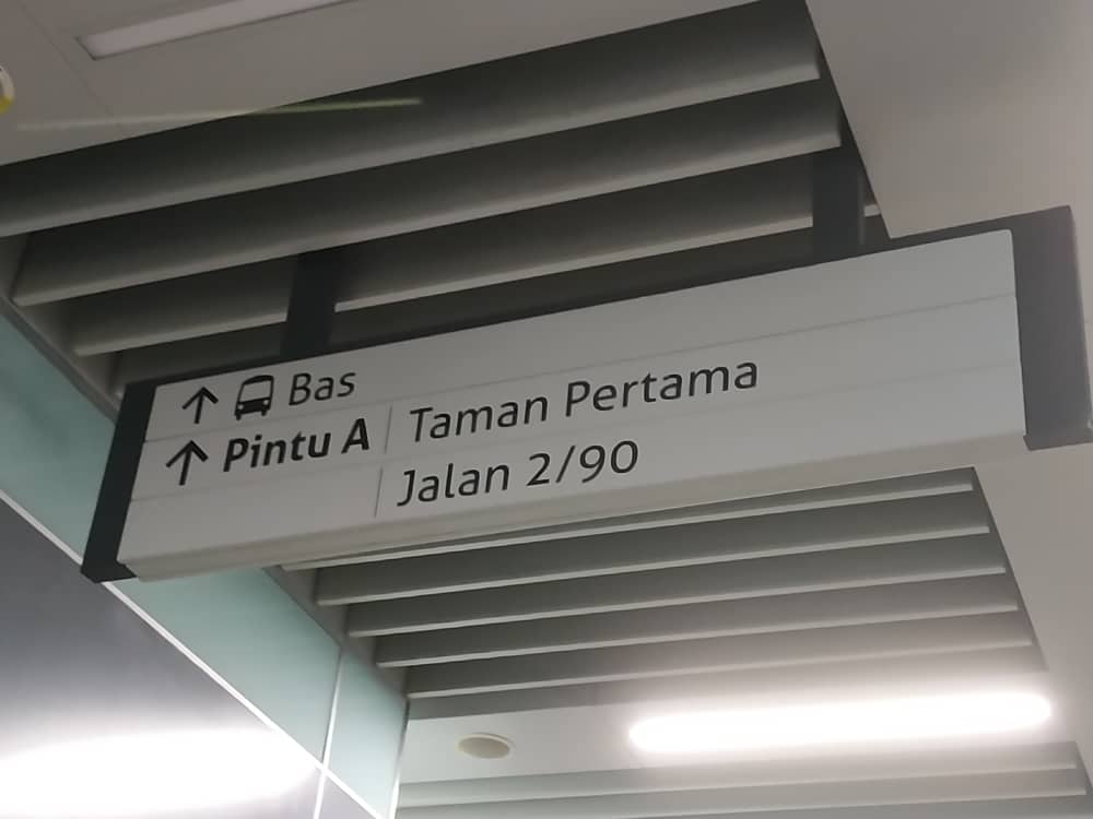 Room Plus TP206  