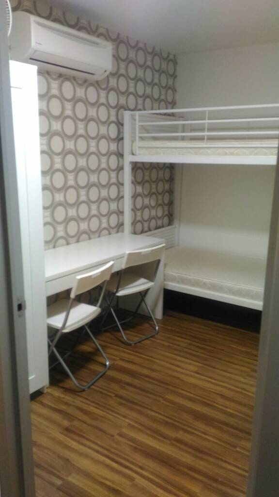 Room Plus AS810R1  